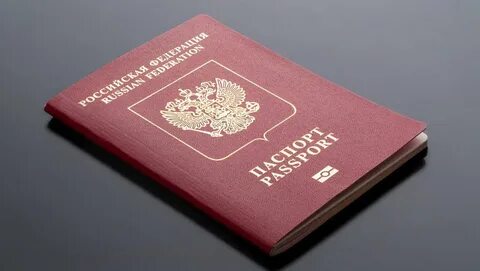 ❗️ Россияне столкнулись с массовыми отказами в выдаче загранпаспортов