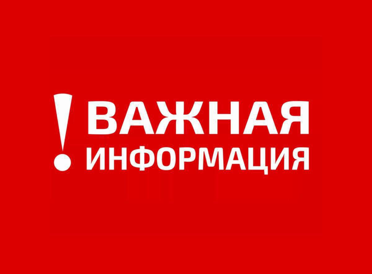 Телефонный разговор Владимира Путина и Дональда Трампа: главное из сообщений Юрия Ушакова