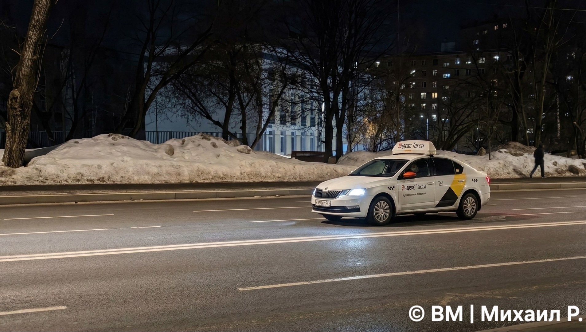 «Желтый» уровень опасности из-за гололедицы объявлен в Москве и Подмосковье
