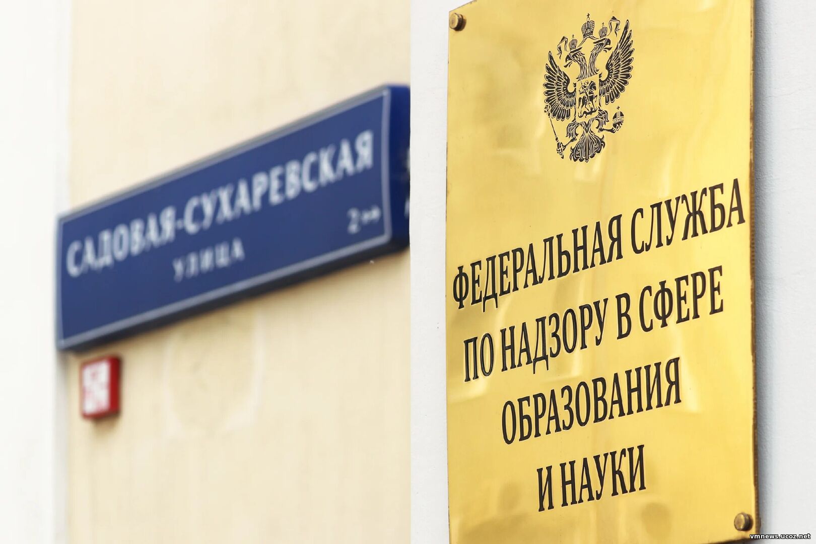 Рособрнадзор: домашние задания не отменят, а трансформируют