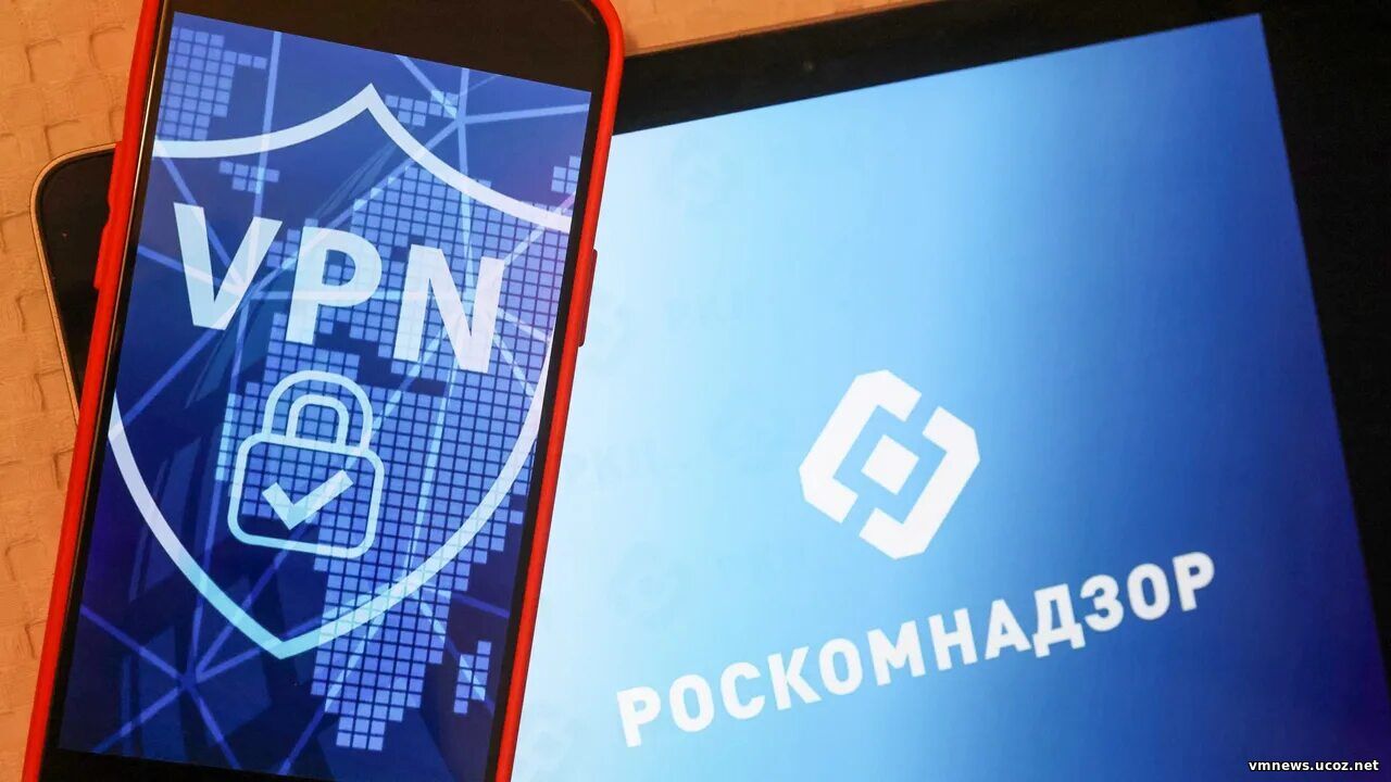 Россиянам могут грозить высокие расходы на VPN: прогноз эксперта