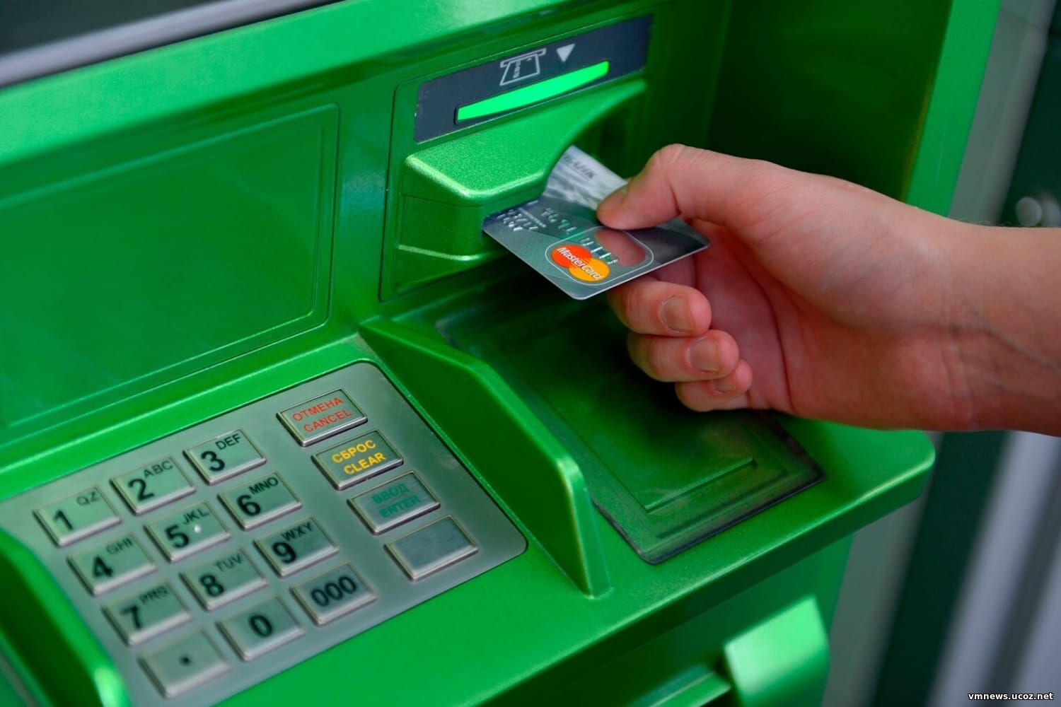 В Москве часть банкоматов перестала работать — РИА Новости