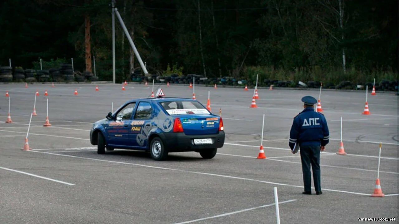 В России изменили правила сдачи экзаменов на водительские права