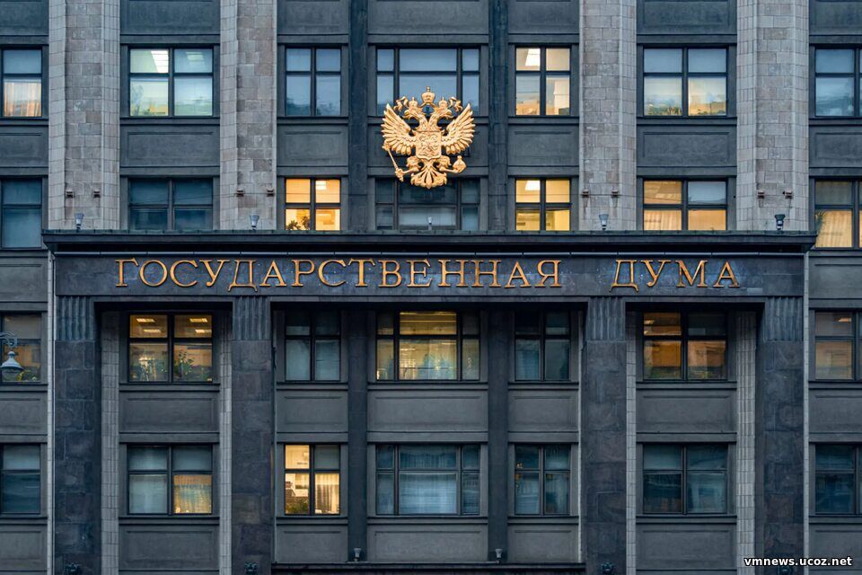 Мем «Сикс Севен» могут запретить в России