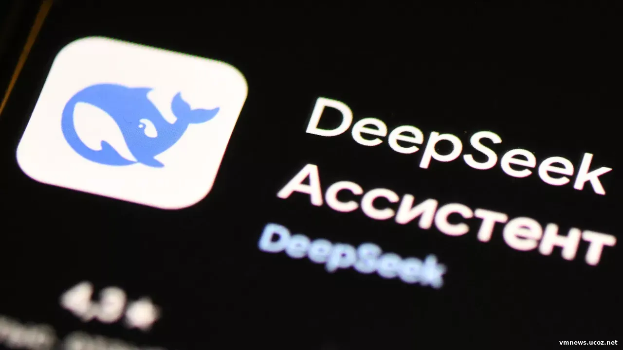 DeepSeek снова доступен в России без VPN