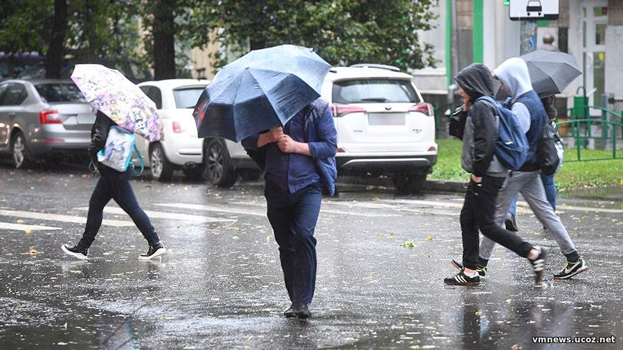 В Москве ожидаются дожди сегодня и завтра