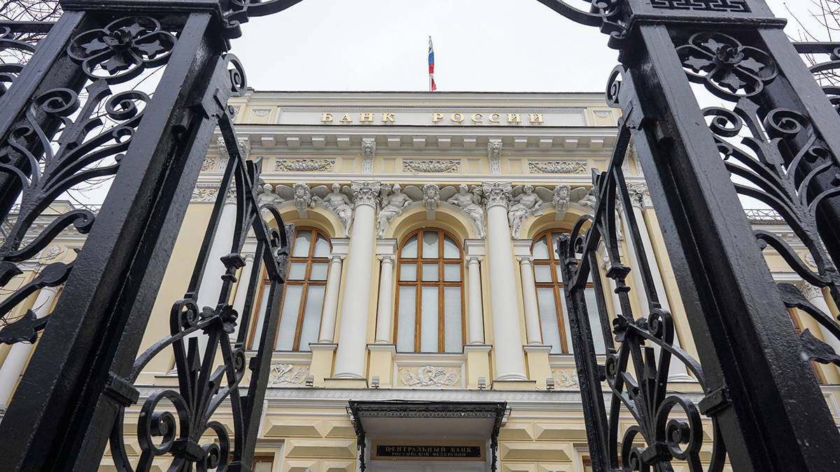 ЦБ выступил против «белого списка» отдельных банков