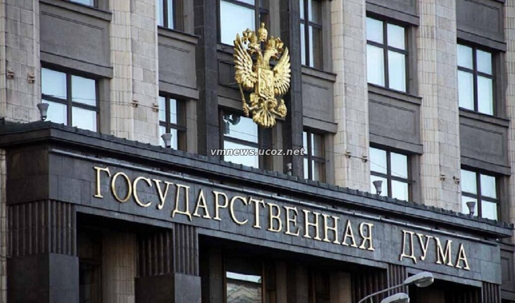 В Госдуму внесли законопроект об уголовной ответственности за домашнее насилие