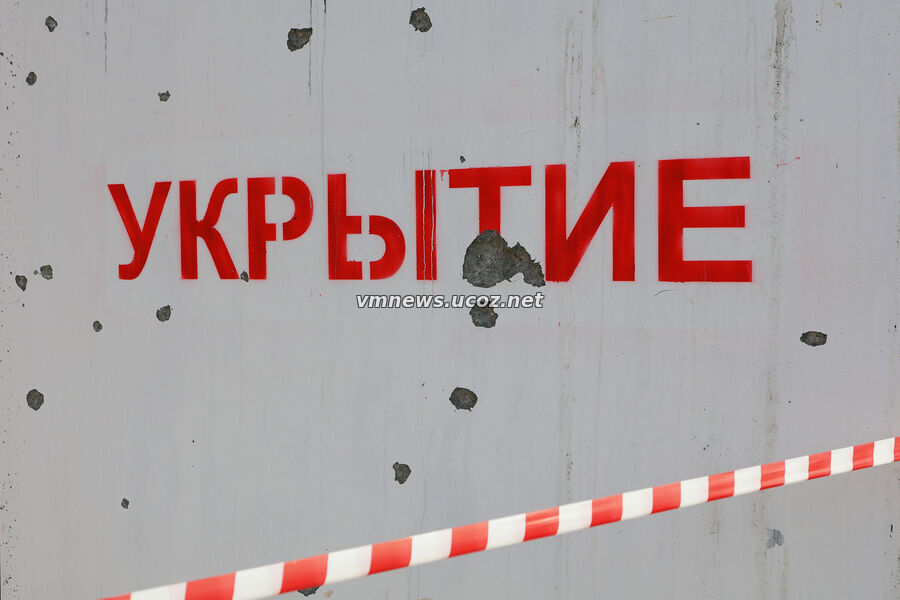 Отбой ракетной опасности в Подмосковье