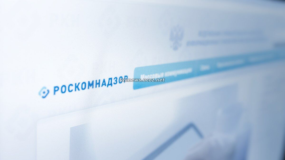 Роскомнадзор опроверг блокировку ресурса E‑poisk