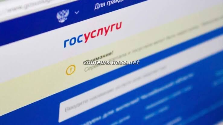 В Подмосковье водители массово получают штрафы пятилетней давности