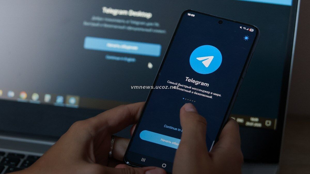 Telegram оштрафован на 14 млн рублей за отказ удалять запрещённую информацию