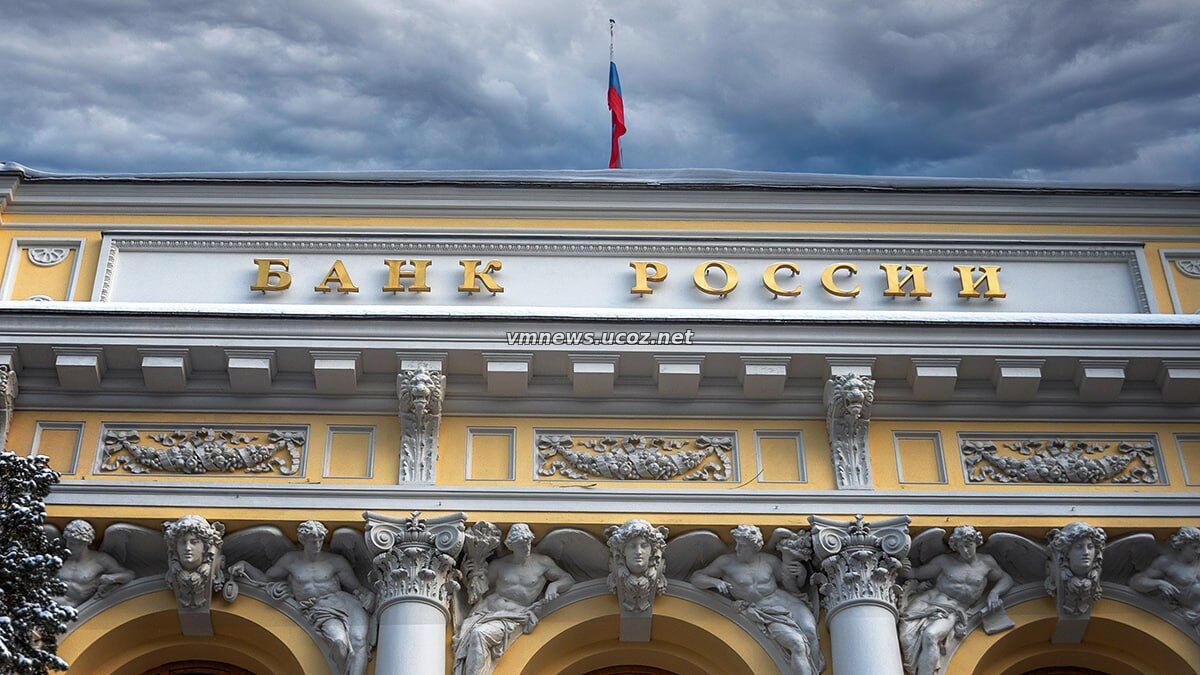 ЦБ: Малый и средний бизнес получит поддержку в реструктуризации кредитов