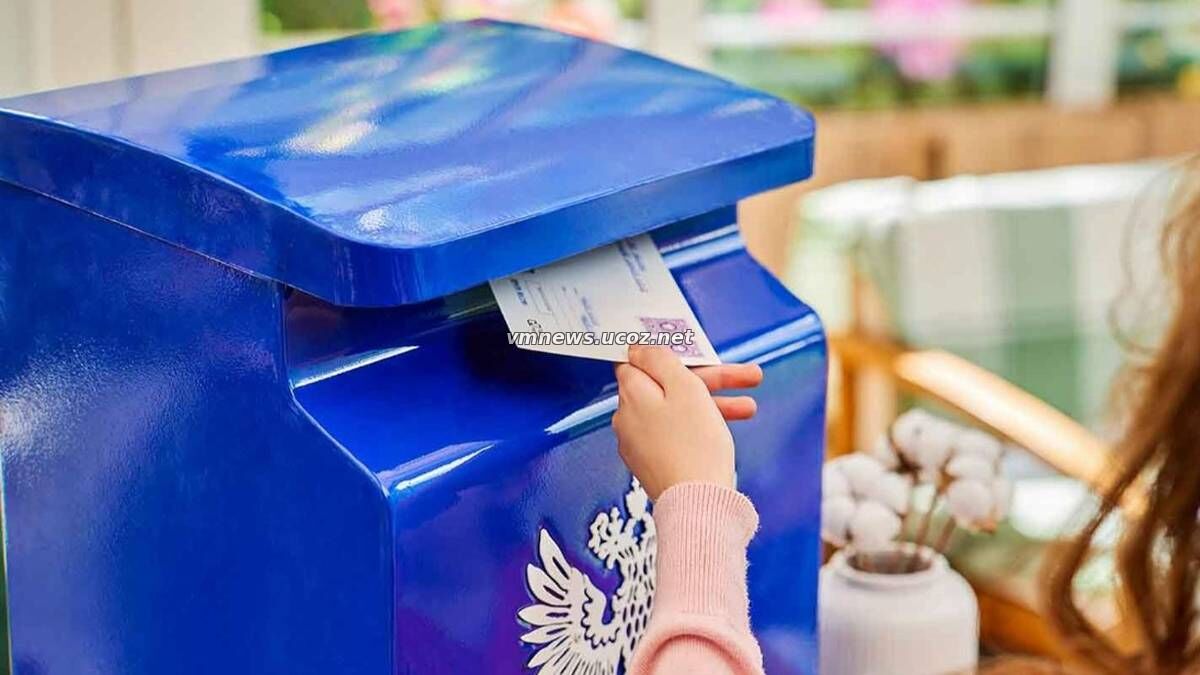 Московские парки приглашают сделать открытку и поддержать участников СВО