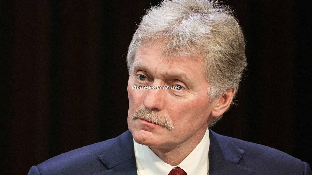 Песков: Нет предпосылок для мирного урегулирования конфликта на Украине