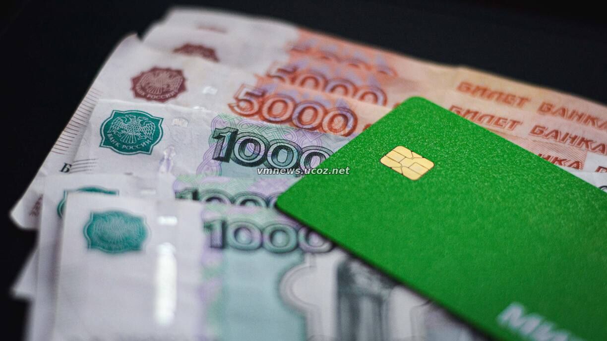 Росфинмониторинг с 1 сентября получит доступ к данным о переводах через СБП и систему «Мир»