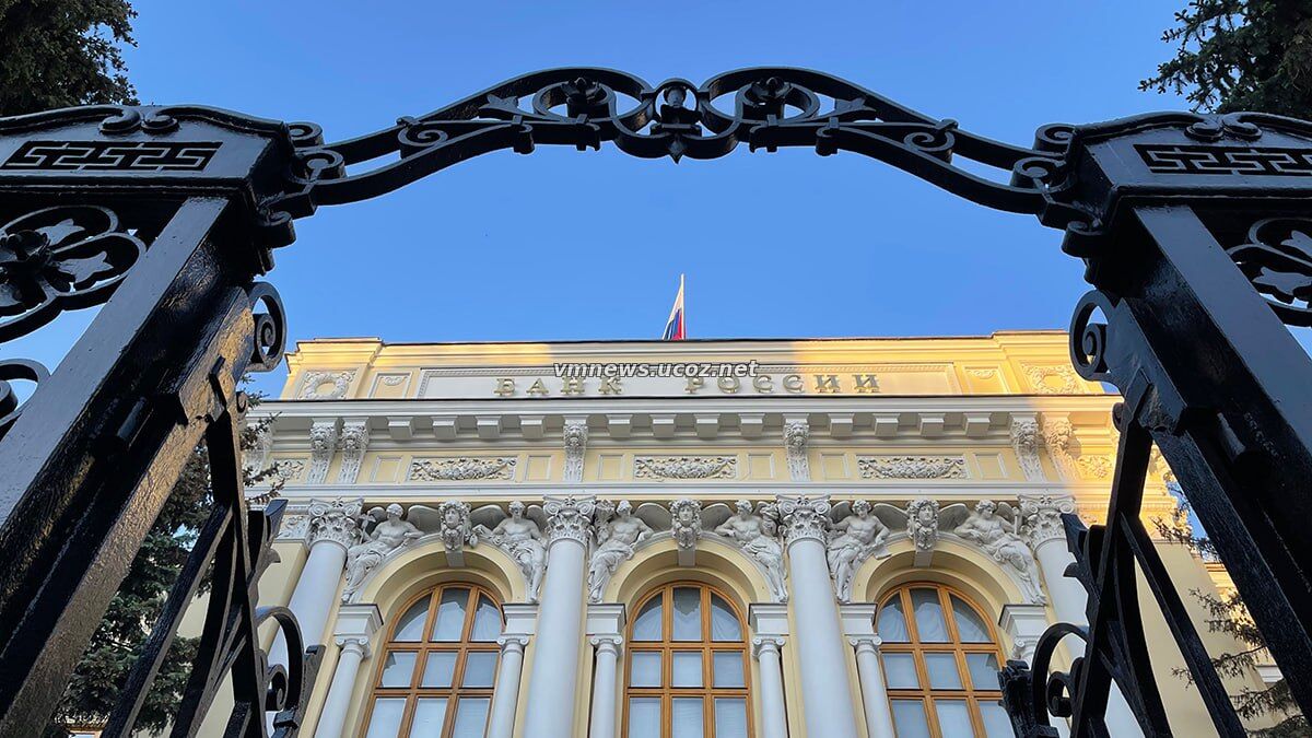 ЦБ повысил официальные курсы валют на 26 августа