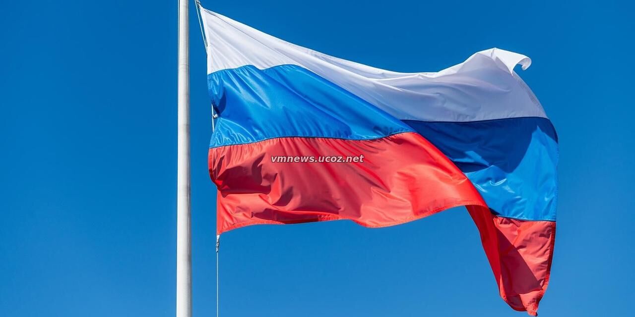 Сергей Собянин поздравил москвичей с Днем Государственного флага России
