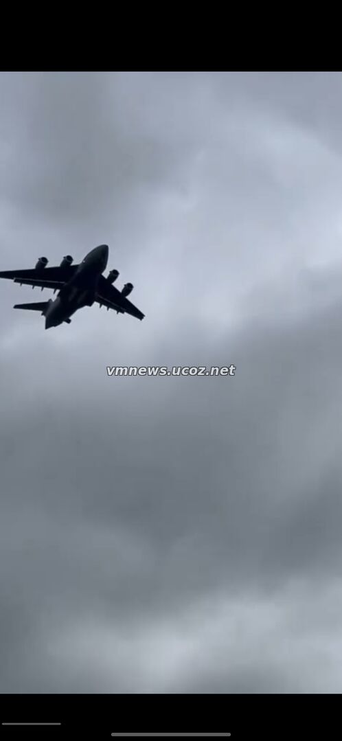 Самолет ВВС США Boeing C-17 покинул аэропорт Внуково