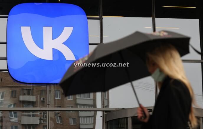 VK подала в суд на Apple из-за удаления приложений из App Store