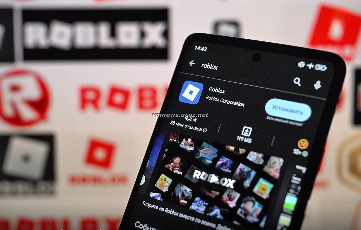 Roblox перестал работать в России без VPN