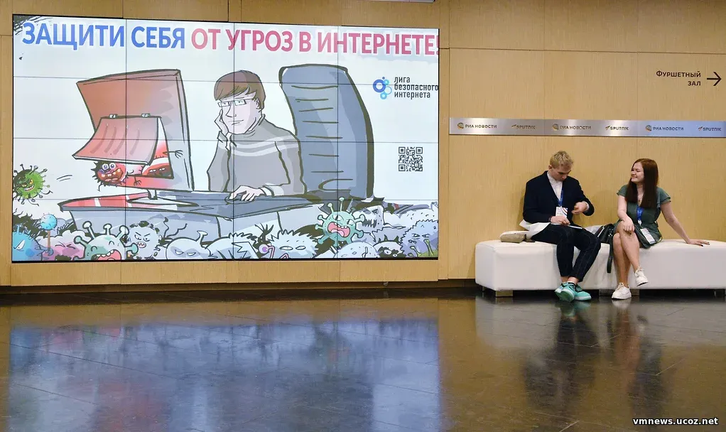 «Коммерсантъ»: В России IT-компании будут лишать аккредитации от Минцифры за работу через VPN