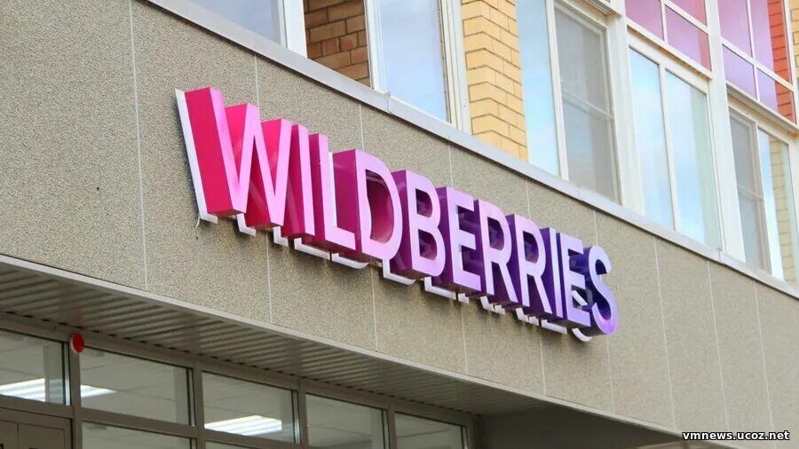 Маркетплейс Wildberries купил сервисы «Ситимобил», «Таксовичкоф» и «Грузовичкоф»