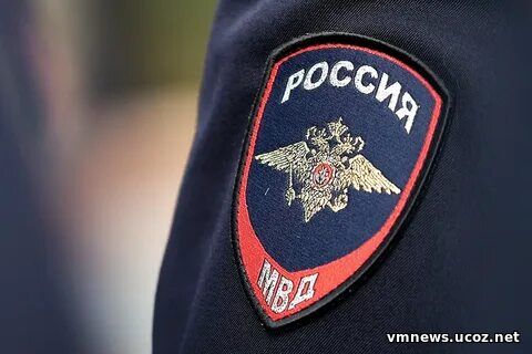 В МВД России опровергли слухи о проверках телефонов из-за VPN