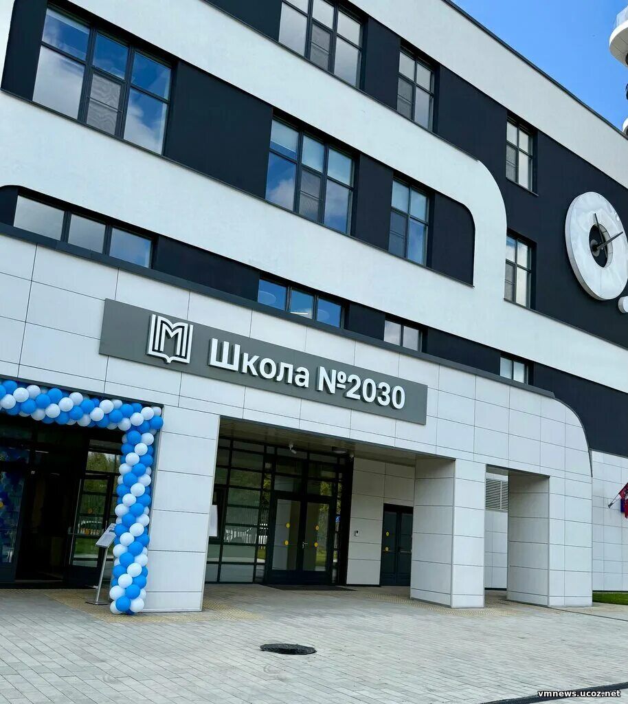 Трехбалльную оценку за поведение введут во всех школах в 2027 году
