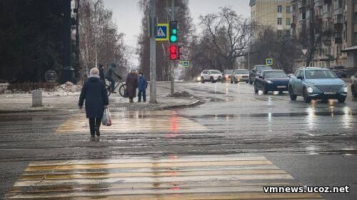 В Москве и Подмосковье объявлен жёлтый уровень опасности из‑за гололедицы