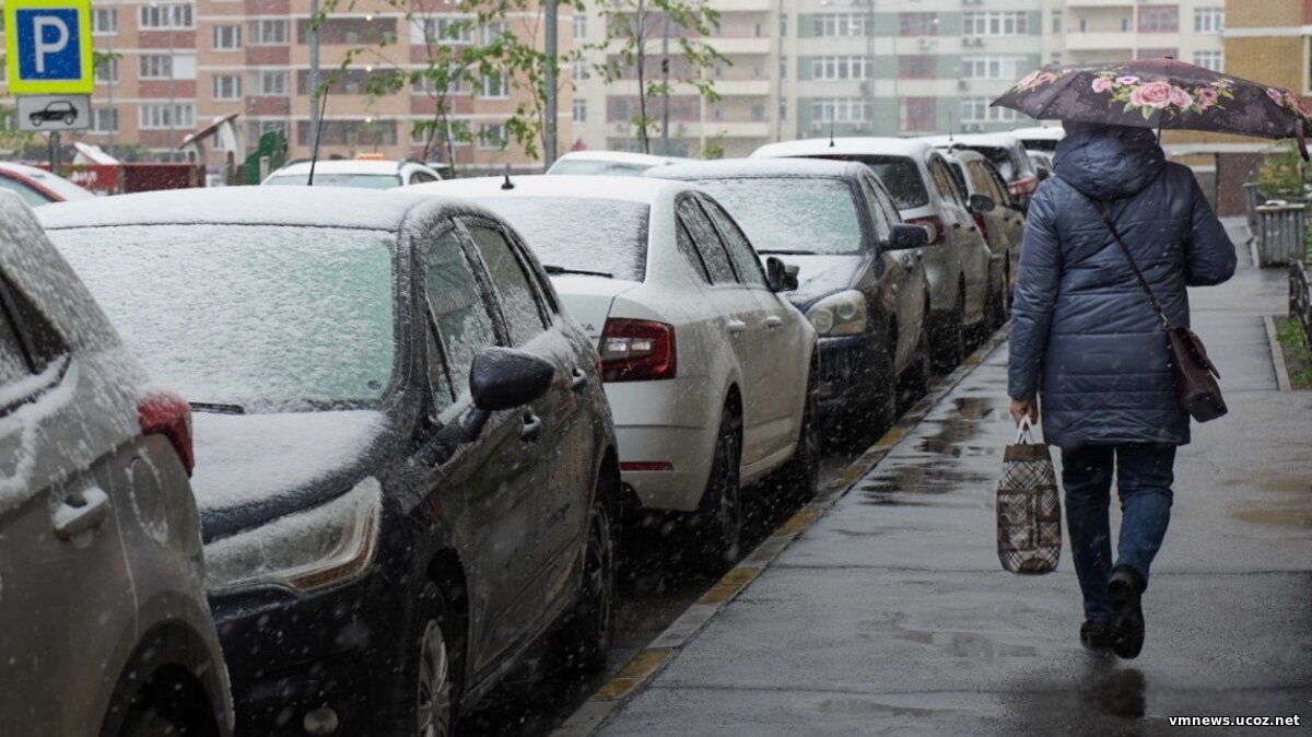 В Москве и Подмосковье объявлен жёлтый уровень погодной опасности на ближайшие двое суток