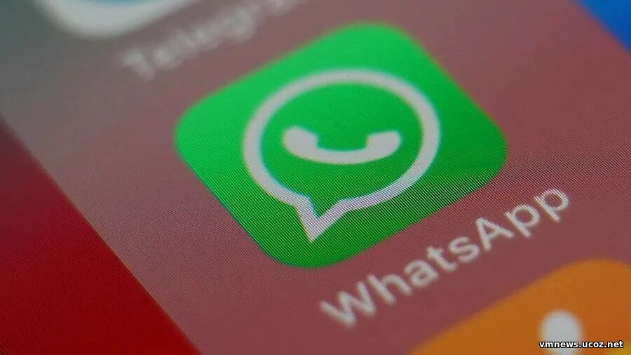 Мировые лидеры обсуждают Украину в WhatsApp*