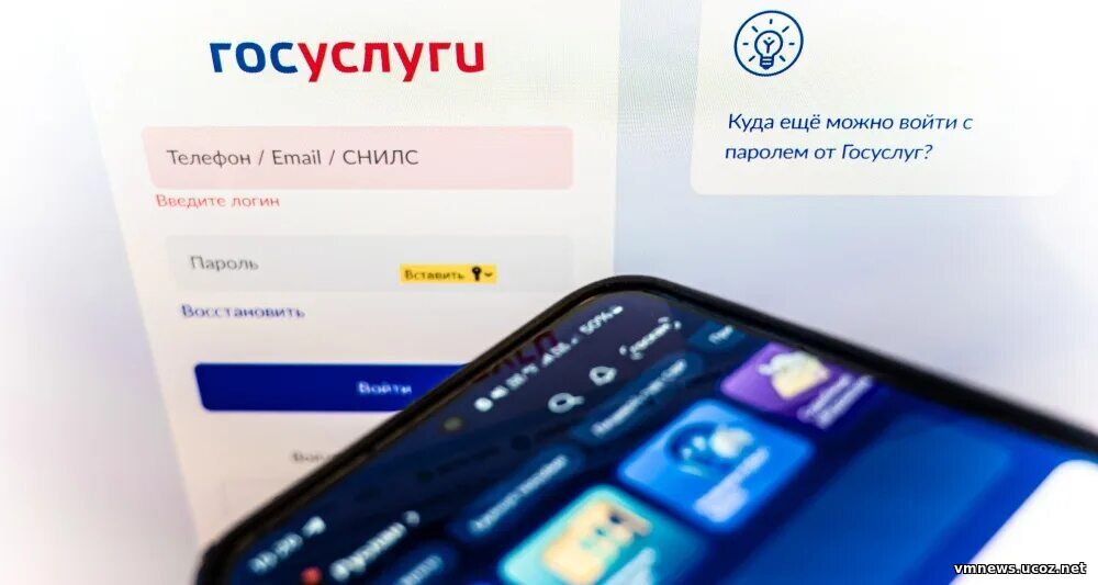 На «Госуслугах» стартовал приём заявлений в отряд космонавтов