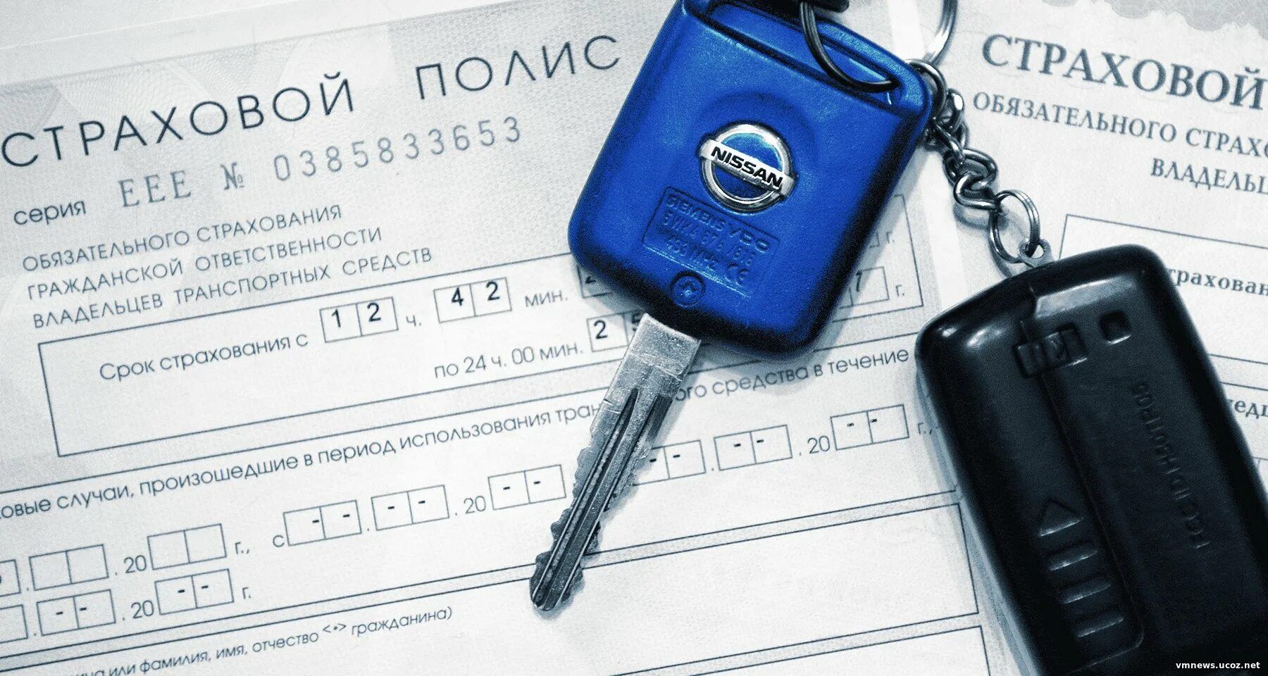 Максимальную выплату по ОСАГО поднимут до 2 млн рублей