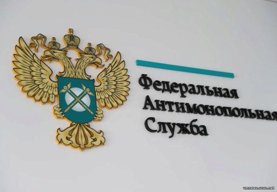 Ozon получил предупреждение от ФАС из‑за платной маркировки «Оригинал»