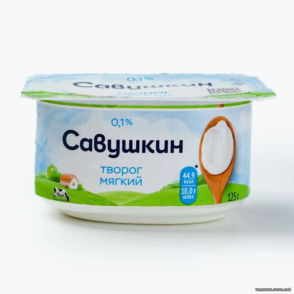 Опасное вещество нашли в твороге двух брендов