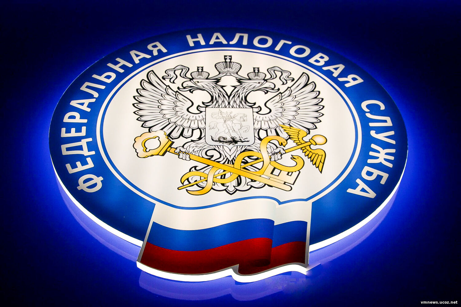 ФНС начала блокировать счета россиян без решения суда