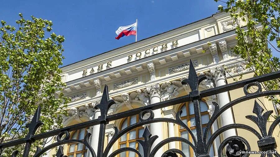 ЦБ в восьмой раз подряд снизил ключевую ставку — до 14,5 %
