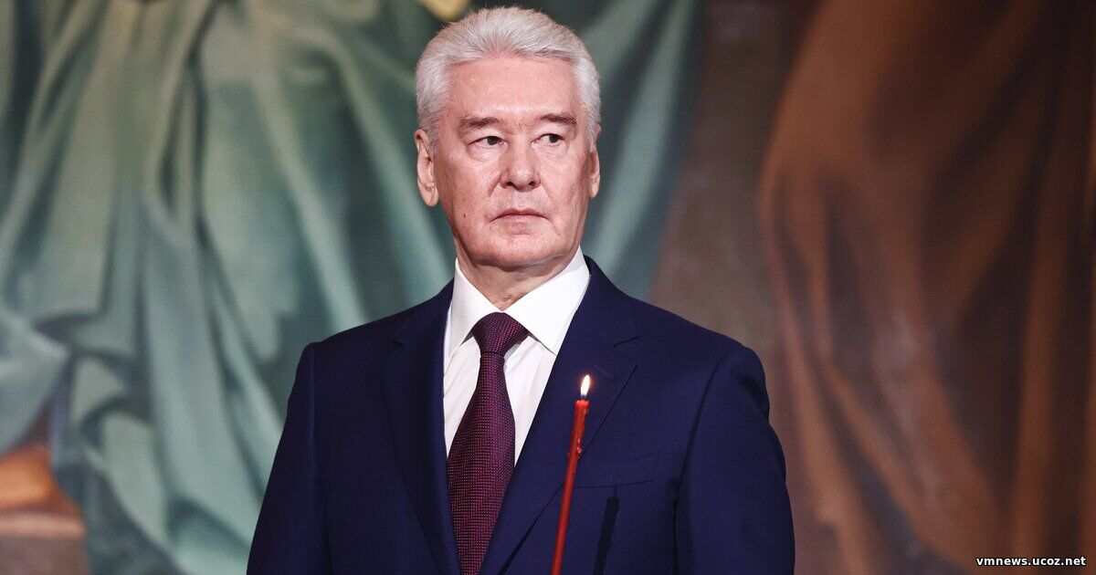 Мэр Москвы утвердил приоритеты развития системы социальной защиты на 2026 год